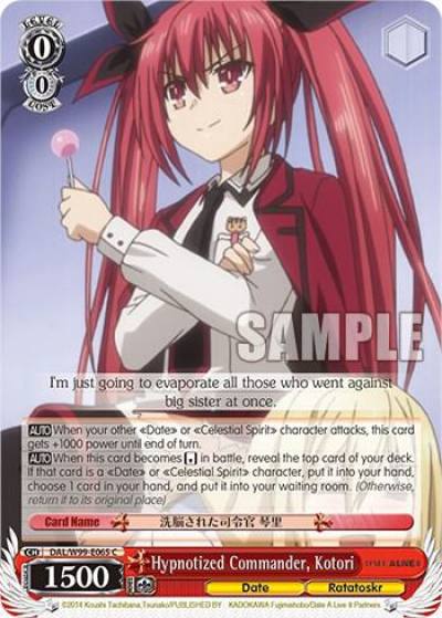 Hypnotized Commander Kotori DAL/W99-E065 C Date A Live Vol.2 Card