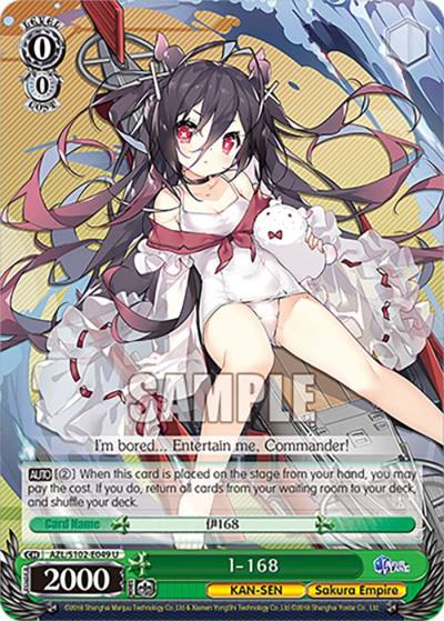 I 168 AZL/S102-E049 U Azur Lane Card