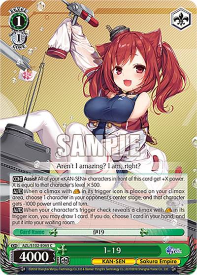 I 19 AZL/S102-E065 C Azur Lane Card