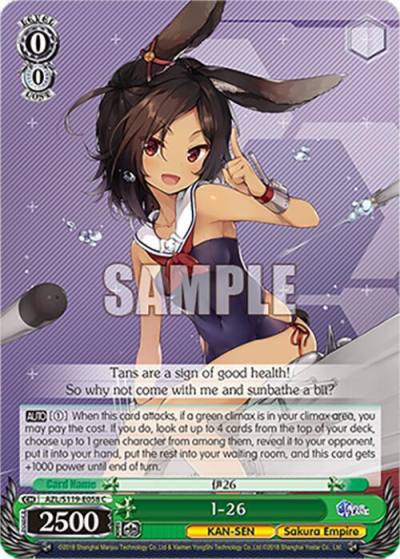 I 26 AZL/S119-E058 C Azur Lane Vol. 2 Card