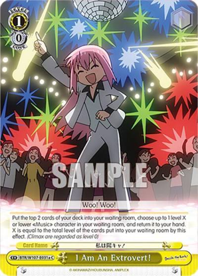 I Am An Extrovert A BTR/W107-E031a C BOCCHI THE ROCK! Card
