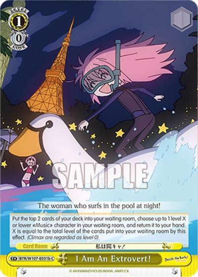 I Am An Extrovert B BTR/W107-E031b C BOCCHI THE ROCK! Card