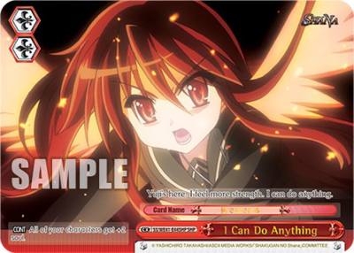 I Can Do Anything SHP SS/WE41-E44SHP SHP Shakugan no Shana Premium Booster Card