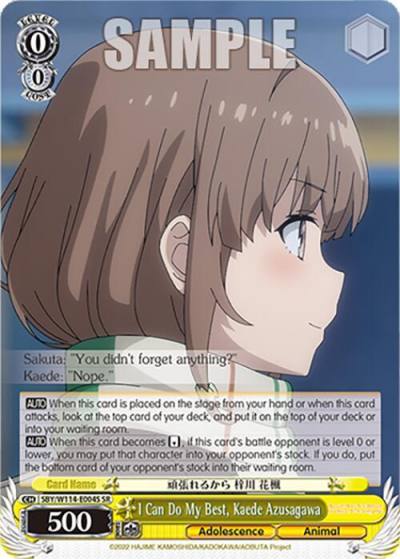 I Can Do My Best Kaede Azusagawa SR SBY/W114-E004S SR Rascal Does Not Dream Series Card