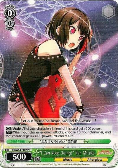 I Can Keep Going Ran Mitake BD/W54-PE07 PR BanG Dream! Girls Band Party! Card