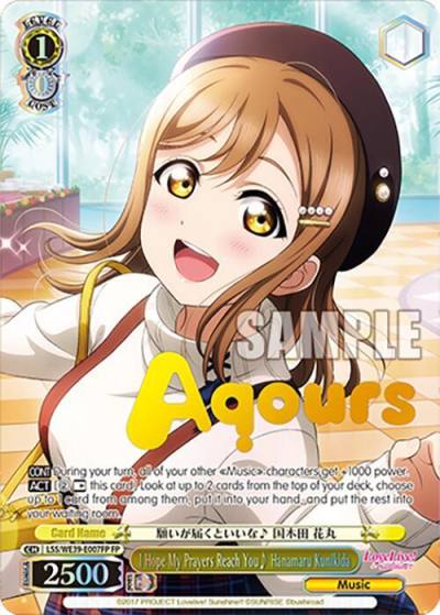 I Hope My Prayers Reach You Hanamaru Kunikida FP LSS/WE39-E007FP FP Love Live! School Idol Festival Series 10th Anniversary Premium Booster Card