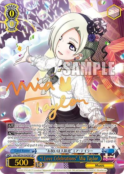 I Love Celebrations Mia Taylor SP LNJ/WE39-E043SP SP Love Live! School Idol Festival Series 10th Anniversary Premium Booster Card