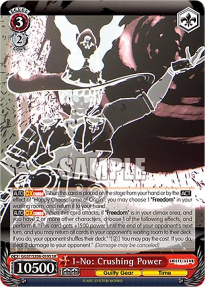 I No Crushing Power SR GGST/SX06-059S SR Guilty Gear -Strive- Card