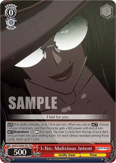 I No Malicious Intent GGST/SX06-T01 TD Guilty Gear -Strive- Card