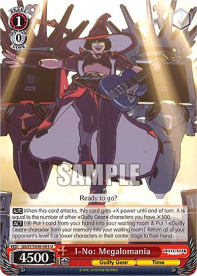 I No Megalomania GGST/SX06-065 U Guilty Gear -Strive- Card