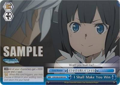 I Shall Make You Win RRR DDM/S88-E098R RRR Is it Wrong to Try to Pick Up Girls in a Dungeon? Card