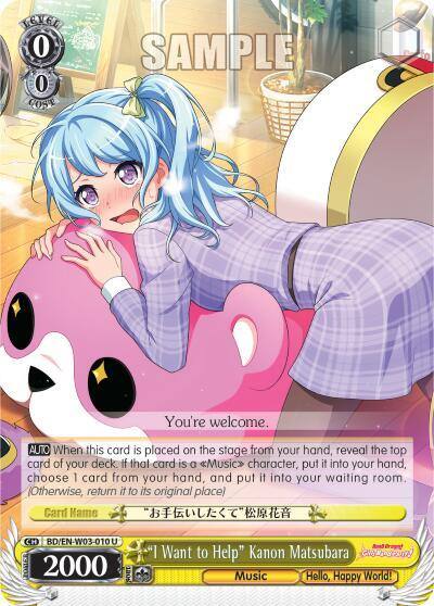 I Want to Help Kanon Matsubara BD/EN-W03-010 U BanG Dream! Girls Band Party! MULTI LIVE Card