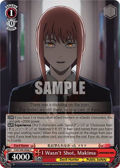 I Wasnt Shot Makima CSM/S96-E068 C Chainsaw Man Card