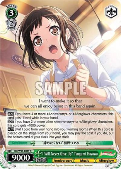 I Will Never Give Up Tsugumi Hazawa BD/W95-E039 R BanG Dream! Girls Band Party! 5th Anniversary Card