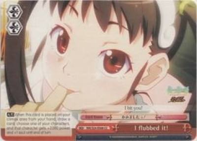 I flubbed it NM/S24-E068 NISEMONOGATARI Card