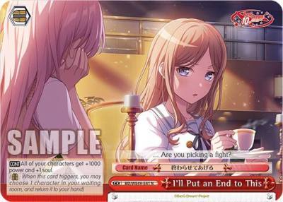 I ll Put an End to This BD/WE49-E41 BanG Dream! 10th Anniversary! Premium Booster Card