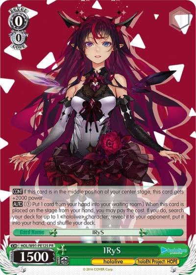 IRyS Foil HOL/W91-PE12S PR hololive production Card