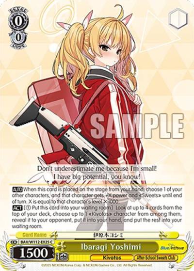 Ibaragi Yoshimi BAV/W112-E025 C Blue Archive Card