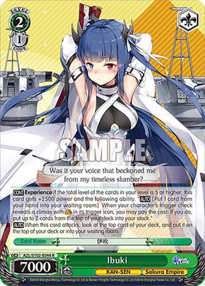 Ibuki AZL/S102-E044 R Azur Lane Card