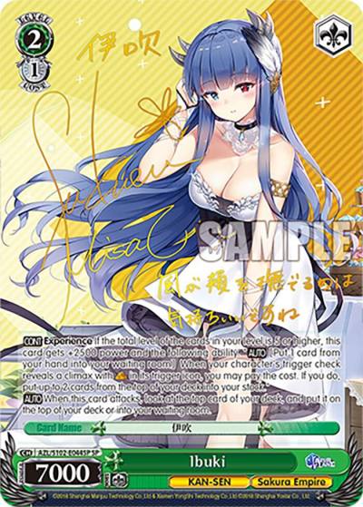 Ibuki SP Gold Signature AZL/S102-E044SP SP Azur Lane Card