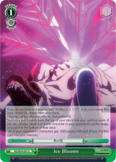 Ice Blooms RZ/SE35-E37 U Re:ZERO: The Frozen Bond Card