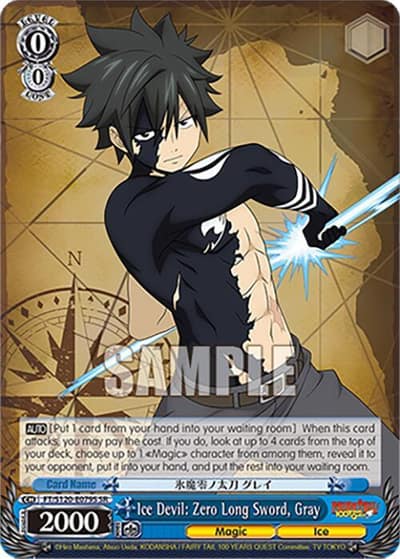 Ice Devil: Zero Long Sword, Gray (SR) FT/S120-E079S SR FAIRY TAIL 100 YEARS QUEST Weiss Schwarz card