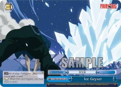 Ice Geyser SR FT/EN-S02-097S SR Fairy Tail ver.E Card