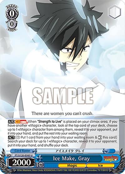 Ice Make, Gray FT/S120-E085 U FAIRY TAIL 100 YEARS QUEST Weiss Schwarz card
