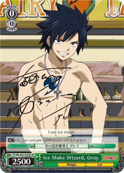Ice Make Wizard Gray SP FT/EN-S02-T03SP SP Fairy Tail ver.E Card
