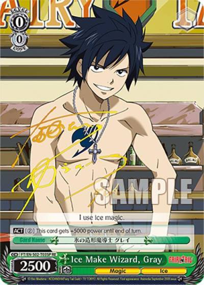 Ice Make Wizard Gray SP FT/EN-S02-T03SP SP RE Fairy Tail Chronicle Set Card