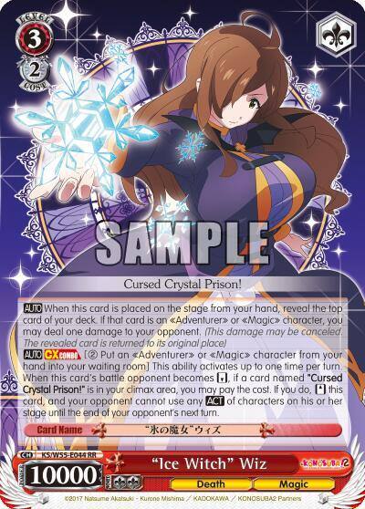 Ice Witch Wiz KS/W55-E044 RR KonoSuba 2 Card