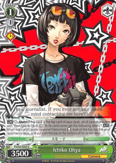 Ichiko Ohya P5/S45-E045 C Persona 5 Card