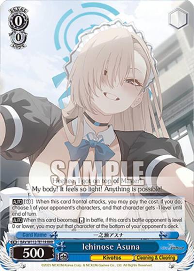 Ichinose Asuna RRR BAV/W112-TE11RRR RRR Blue Archive Card