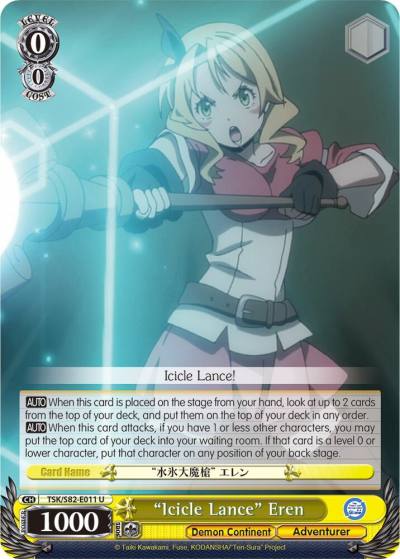 Icicle Lance Eren TSK/S82-E011 U That Time I Got Reincarnated as a Slime Vol.2 Card