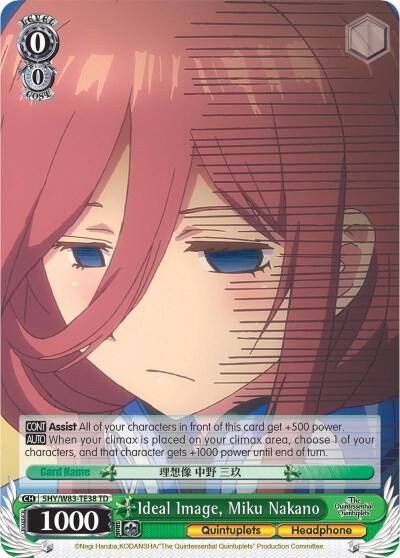Ideal Image Miku Nakano 5HY/W83-TE38 TD The Quintessential Quintuplets Card