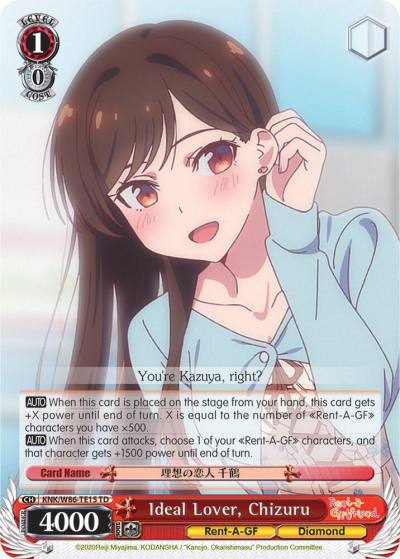 Ideal Lover Chizuru KNK/W86-TE15 TD Rent-A-Girlfriend Card