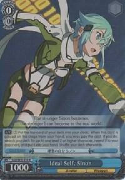 Ideal Self Sinon Parallel Foil SAO/SE23-E18 R Sword Art Online II Card