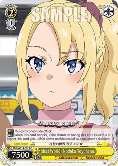 Ideal World Nodoka Toyohama SBY/W114-E027 C Rascal Does Not Dream Series Card