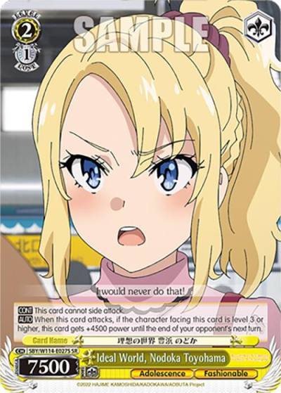 Ideal World Nodoka Toyohama SR SBY/W114-E027S SR Rascal Does Not Dream Series Card
