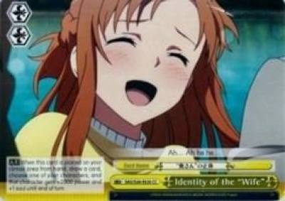 Identity of the Wife SAO/S26-E020 CC Sword Art Online Vol.2 Card