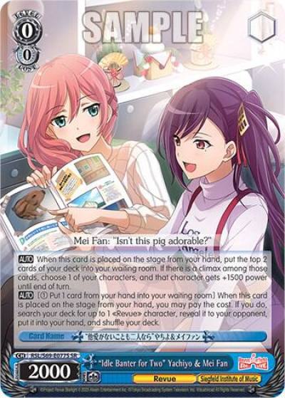 Idle Banter for Two Yachiyo and Mei Fan SR RSL/S69-E077S SR Revue Starlight -Re LIVE- Card