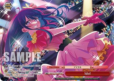 Idol OFR OSK/S107-TE12OFR OFR [OSHI NO KO] Card