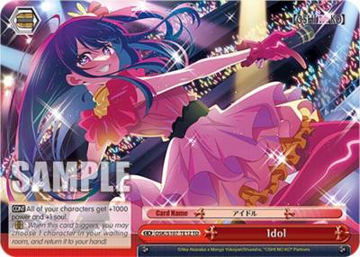Idol OSK/S107-TE12 TD [OSHI NO KO] Card