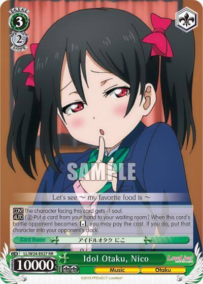 Idol Otaku Nico LL/W24-E027 RR Love Live! Card