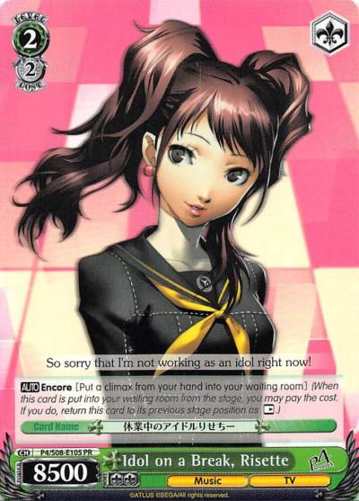 Idol on a Break Risette P4/S08-E105 PR Persona 4 ver.E Card