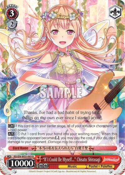 If I Could Be Myself Chisato Shirasagi BD/EN-W03-069 R BanG Dream! Girls Band Party! MULTI LIVE Card