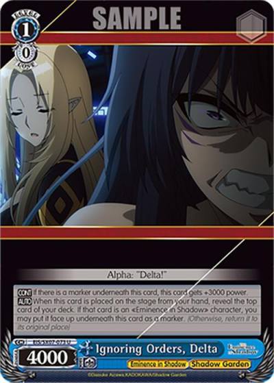 Ignoring Orders Delta EIS/SX07-073 The Eminence in Shadow Card