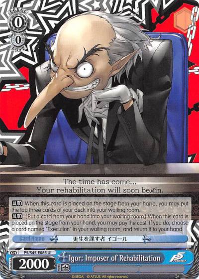 Igor Imposer of Rehabilitation P5/S45-E085 U Persona 5 Card