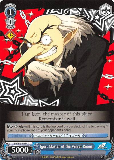 Igor Master of the Velvet Room P5/S45-E094 C Persona 5 Card