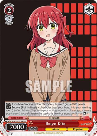 Ikuyo Kita RRR BTR/W107-TE18R RRR BOCCHI THE ROCK! Card